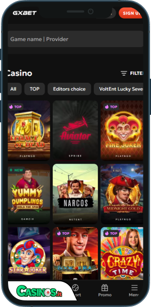 GxBet Casino app mobile