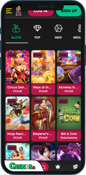 LordSpin Casino app mobile