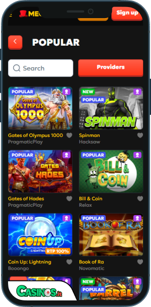 MegaRich Casino app mobile