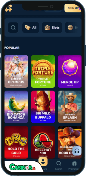 Revery Play Casino app mobile